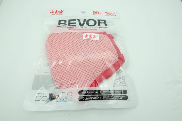 全新🔥🔥🔥🔥🔥BEVOR Anti pollution & Generic Mask 日本🇯🇵口罩現貨發售內附三塊濾片。