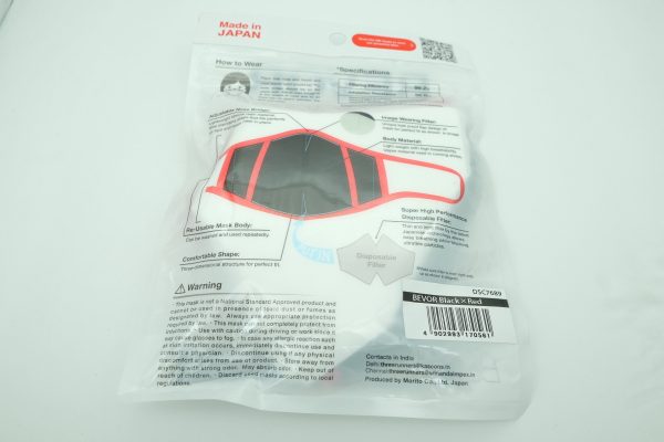 全新🔥🔥🔥🔥🔥BEVOR Anti pollution & Generic Mask 日本🇯🇵口罩現貨發售內附三塊濾片。