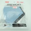 全新🔥🔥🔥🔥🔥BEVOR Anti pollution & Generic Mask 日本🇯🇵口罩現貨發售內附三塊濾片。