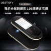 全新 美國Usatisfy 106種語言智能拍照翻譯機  港,澳 一年保養