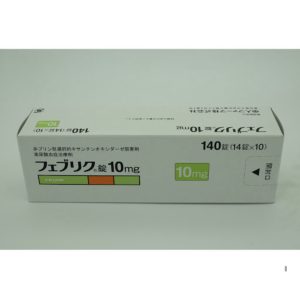 日本🇯🇵代購帝人牌 降尿酸 痛風 克星