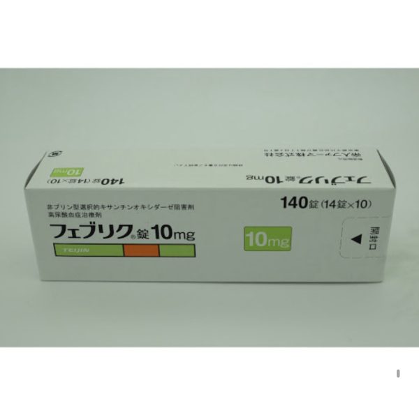 日本🇯🇵代購帝人牌 降尿酸 痛風 克星