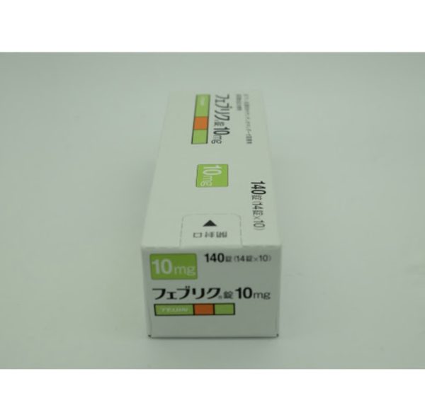 日本🇯🇵代購帝人牌 降尿酸 痛風 克星