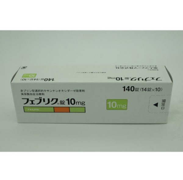 日本🇯🇵代購帝人牌 降尿酸 痛風 克星