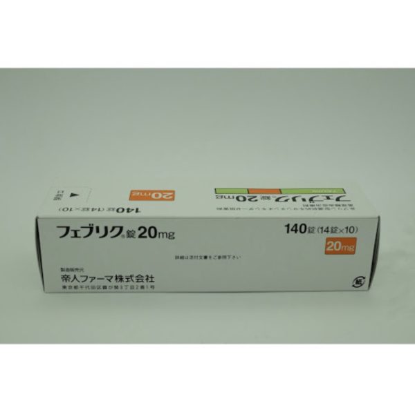 日本🇯🇵代購帝人牌 降尿酸 痛風 克星