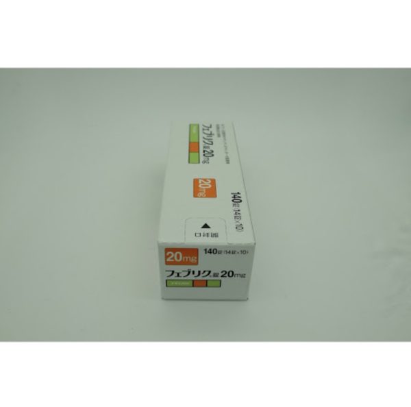 日本🇯🇵代購帝人牌 降尿酸 痛風 克星