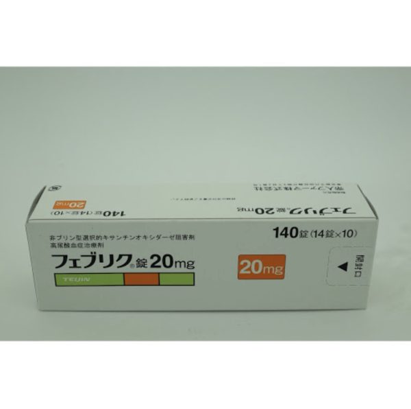 日本🇯🇵代購帝人牌 降尿酸 痛風 克星