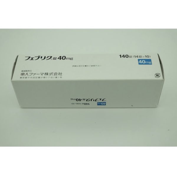 日本🇯🇵代購帝人牌 降尿酸 痛風 克星