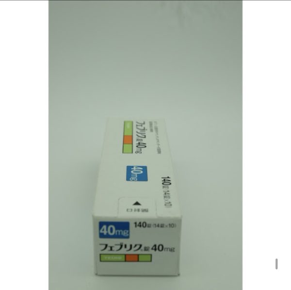 日本🇯🇵代購帝人牌 降尿酸 痛風 克星