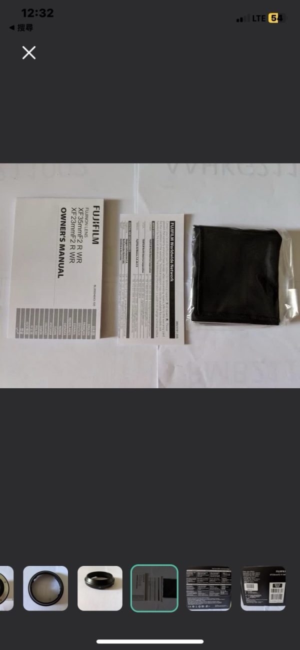 全新 富士  FUJINON XF 23mm F2 R WR