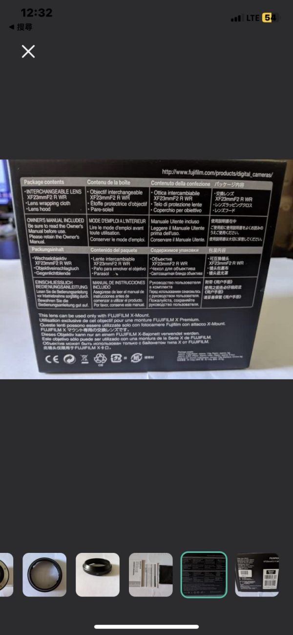 全新 富士  FUJINON XF 23mm F2 R WR
