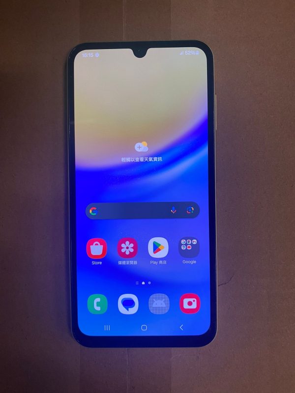 二手Samsung A15 5G 128GB 港版99%有盒有配件