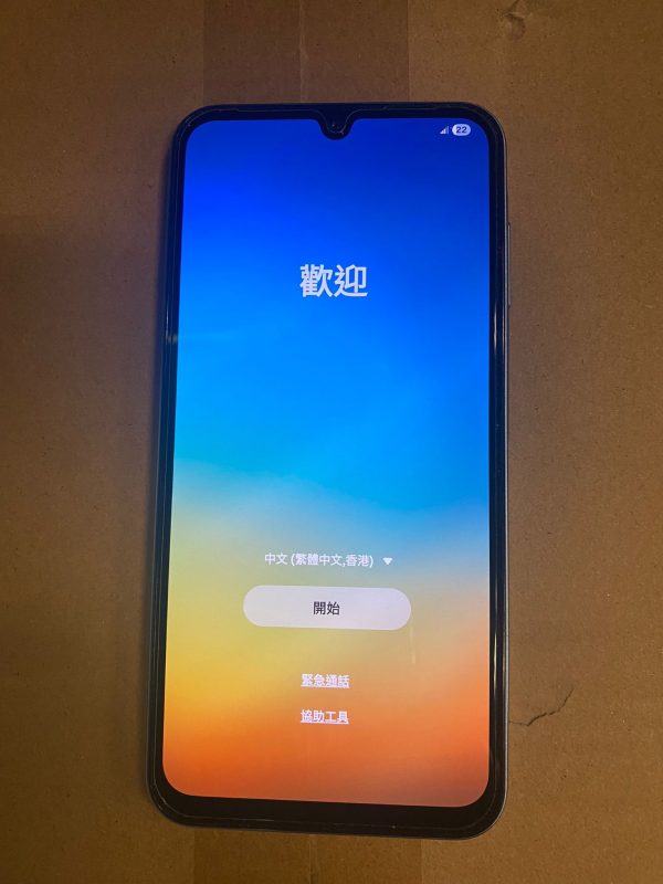 二手Samsung A15 5G 128GB 港版99%有盒有配件