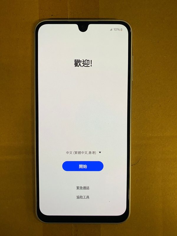 Samsung Galaxy A16 5G 6+128 雙卡雙待 港版 有盒有配件
