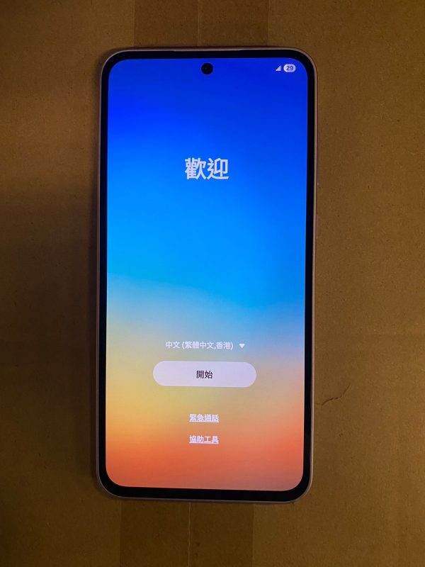 Samsung Galaxy A35 8G 128GB 5G 雙卡雙待 港版 有盒有配件