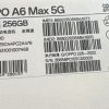 OPPO A6 Max 5G 全新未拆封，8+256GB大容量機身儲存。
