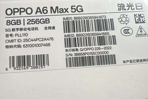 OPPO A6 Max 5G 全新未拆封，8+256GB大容量機身儲存。