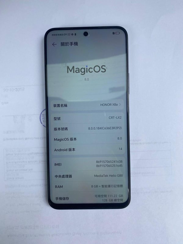 榮耀 HONOR X8A 國際版 CRT-LX2，8GB+128GB