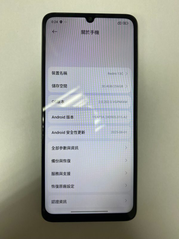 62e0c476-3a02-4850-b690-1db18c70bf1c 小米Redmi 13C 香港版 256GB淨機